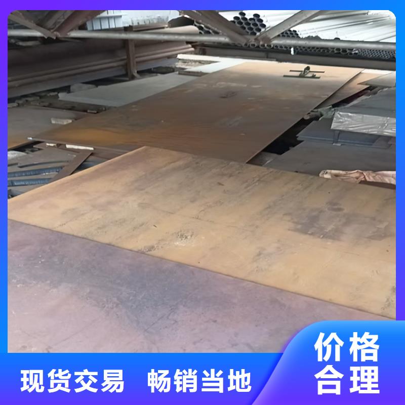 3mm花纹板多种规格