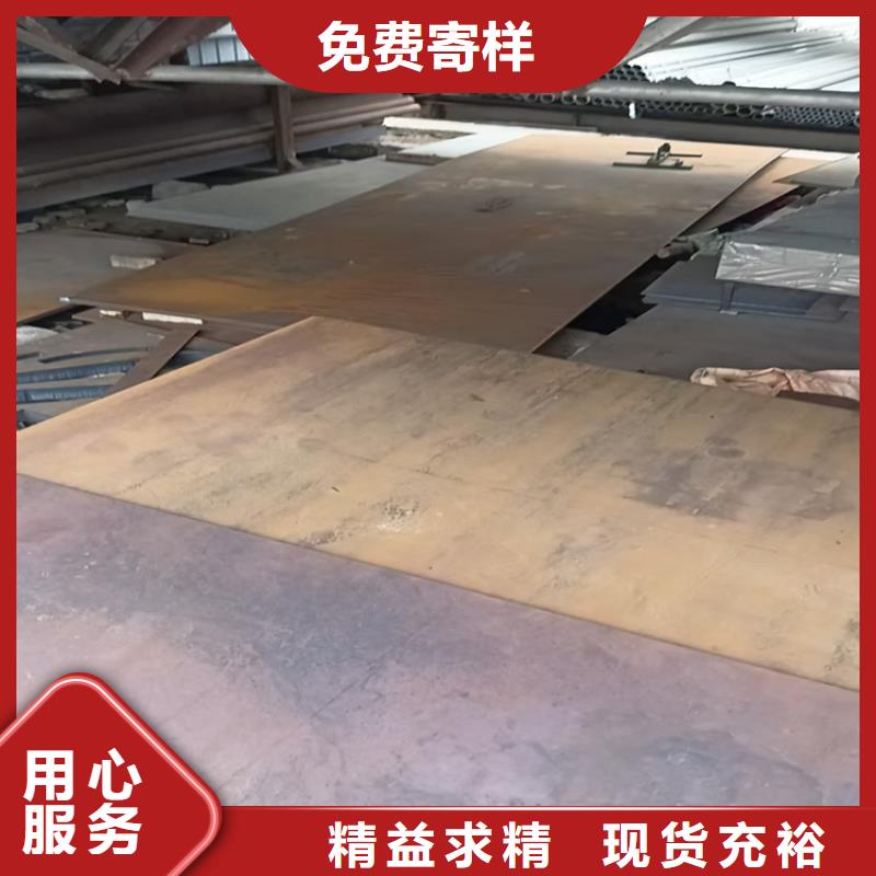 150mm钢板全国走货