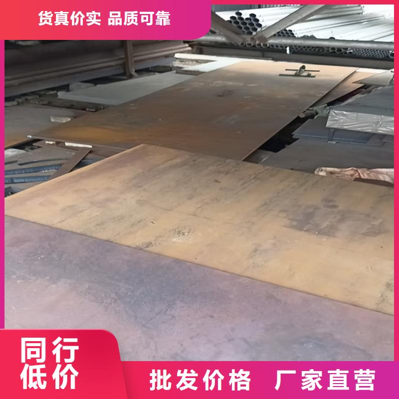 欢迎来访-高强板厂家