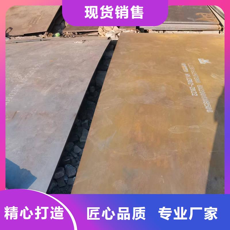 工艺成熟【不锈钢焊管】 310S不锈钢管批发供应