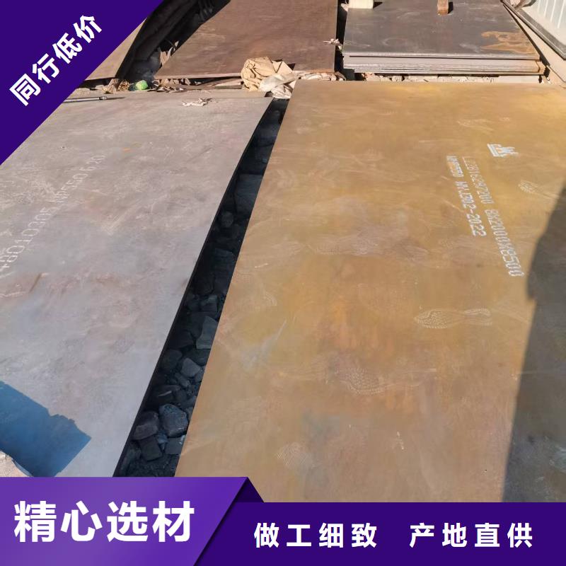 买Q345B中厚板认准福伟达管业有限公司