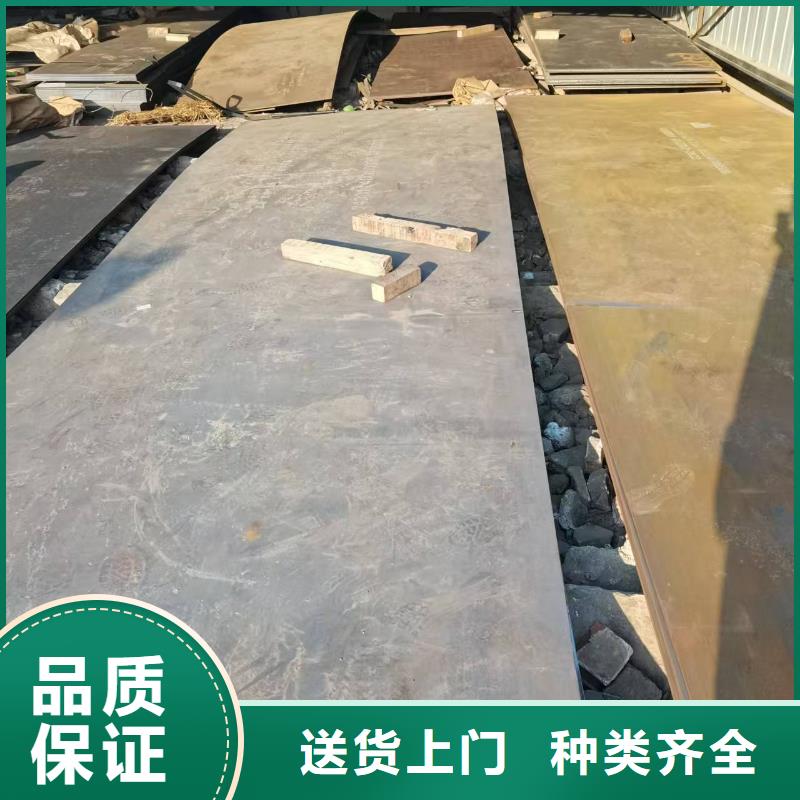 Q460高强板规格全可满足不同需求