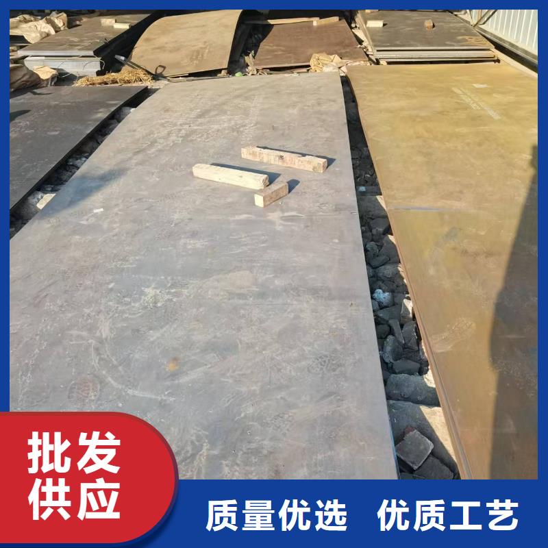 SF500防弹钢板实力厂商