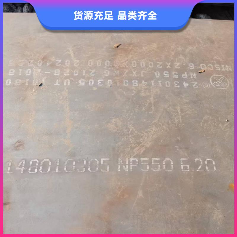 用户认可的堆焊中厚板厂家