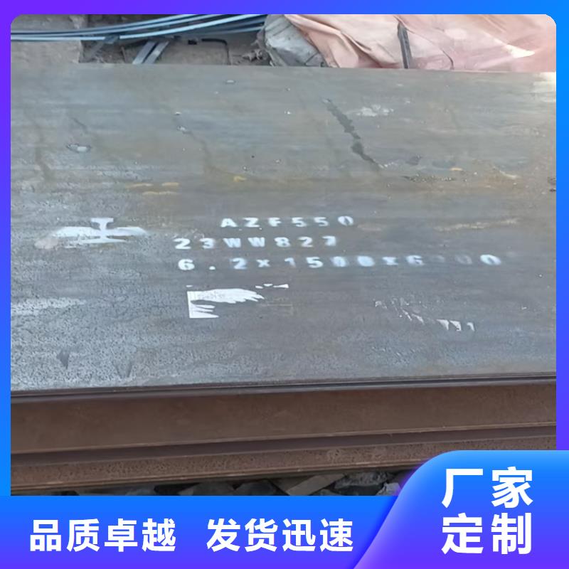 【产品优良 不锈钢焊管不锈钢板厂家工艺精细质保长久】-福伟达管业有限公司