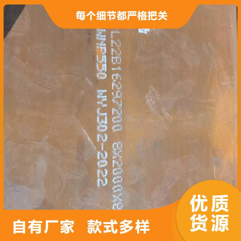 27simn板材新品上市