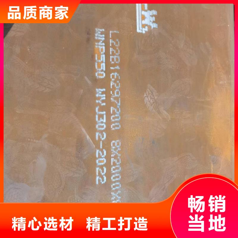 【不锈钢焊管】304L不锈钢管选择我们选择放心