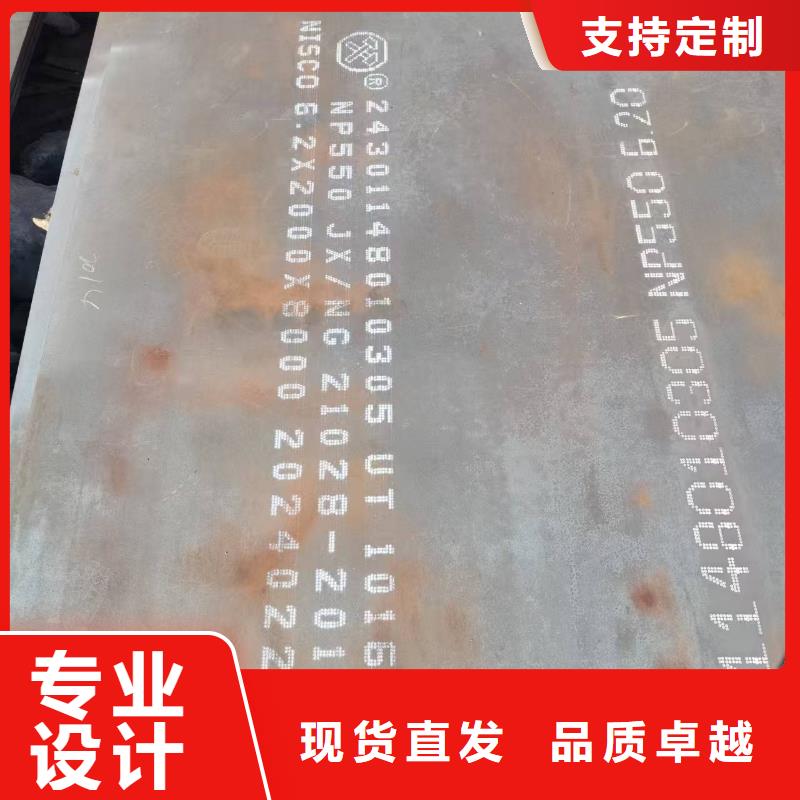 【不锈钢焊管】 310S不锈钢管批发供应覆盖范围含|东宝|京山|孝感|黄石|鄂州|十堰|黄冈|荆州|襄阳