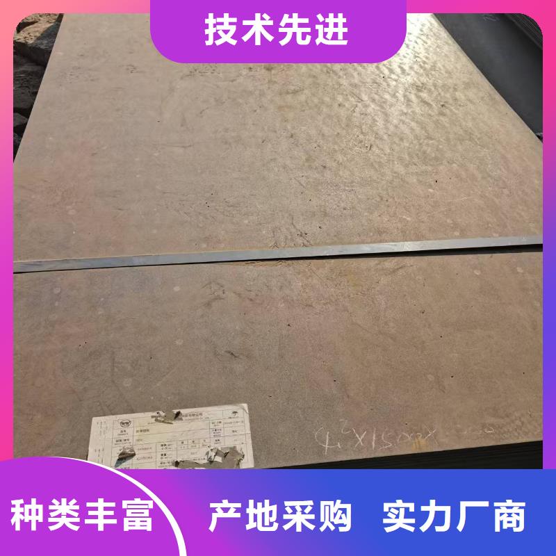 【 不锈钢焊管不锈钢板厂家工艺精细质保长久】覆盖范围含|东丰|东辽|吉林|四平|通化|延边|长春