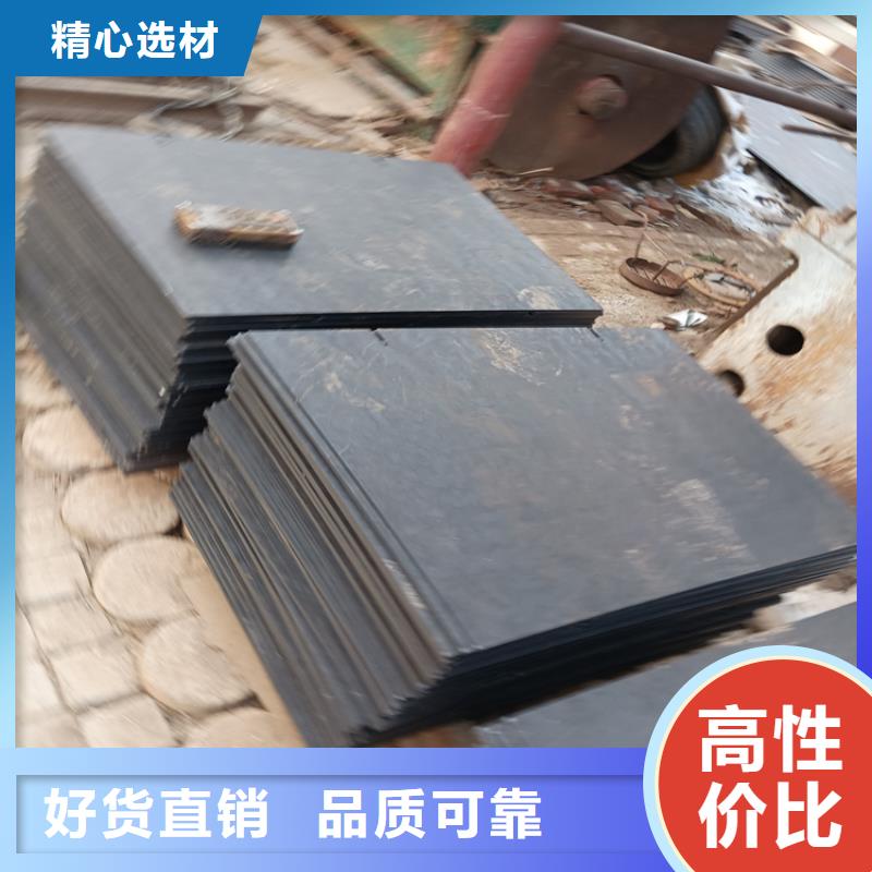 Q235B板材供应商 Q235B板材厂家