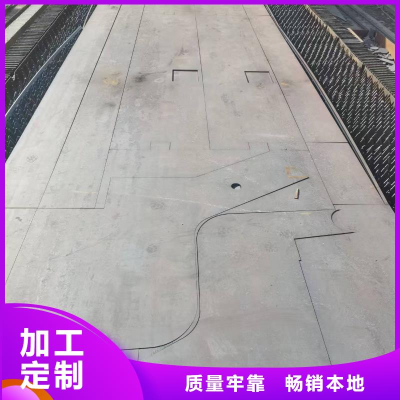 Q235B中厚板电话询价