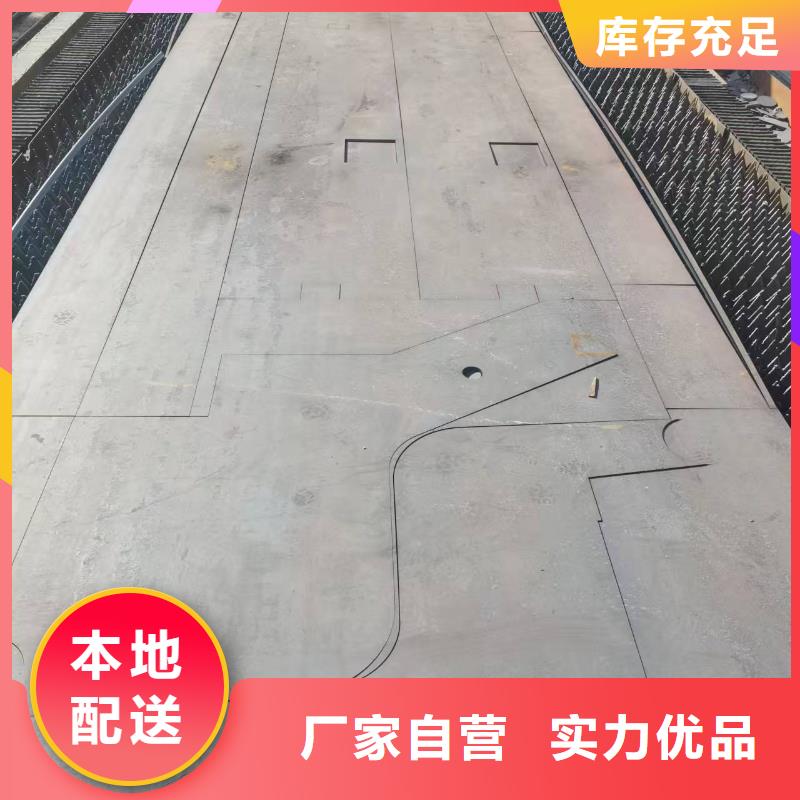 性价比高的防弹钢板销售厂家