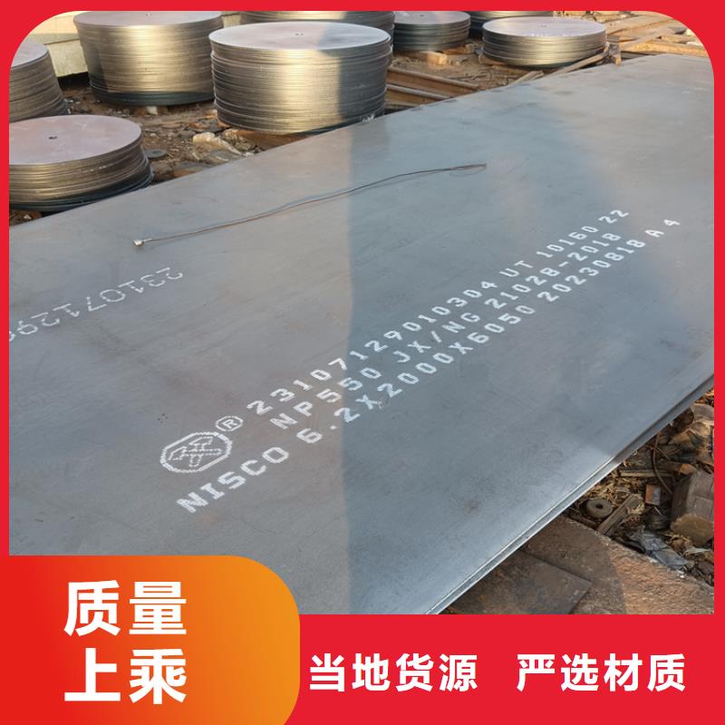 【不锈钢焊管】 310S不锈钢管批发供应覆盖范围含|东宝|京山|孝感|黄石|鄂州|十堰|黄冈|荆州|襄阳