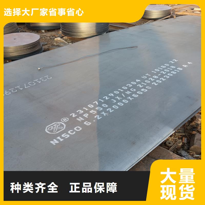 100mm高强板供不应求