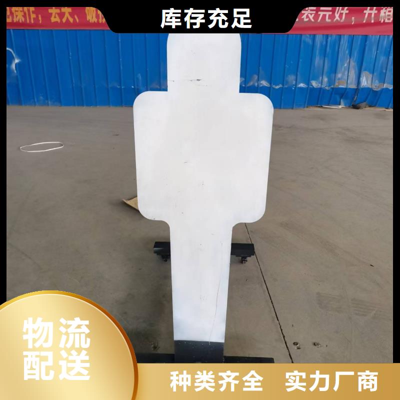 高强板质量稳妥