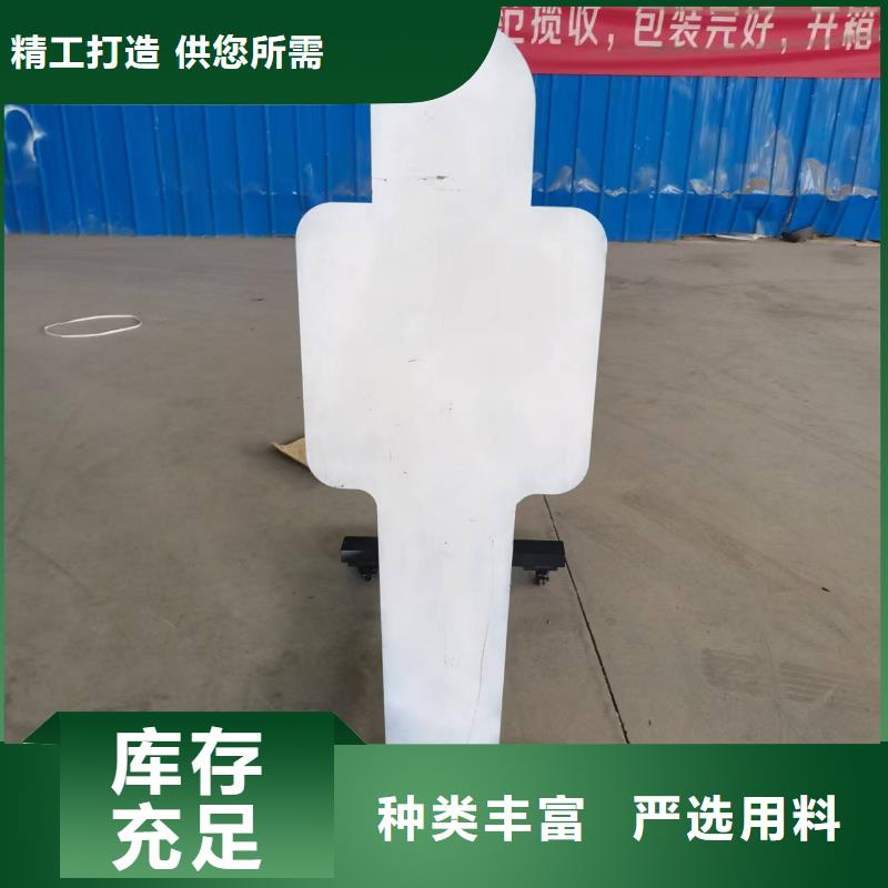 SF500防弹钢板实力厂商
