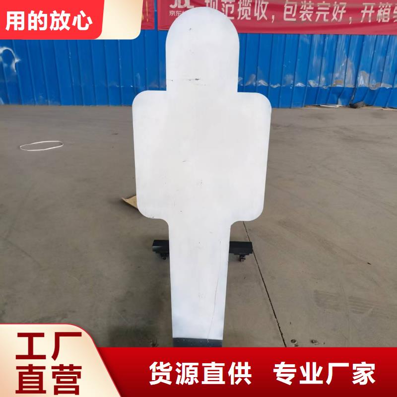 高品质150mm合金钢板_150mm合金钢板厂商