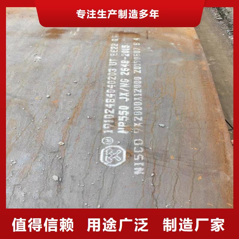 工艺成熟【不锈钢焊管】 310S不锈钢管批发供应