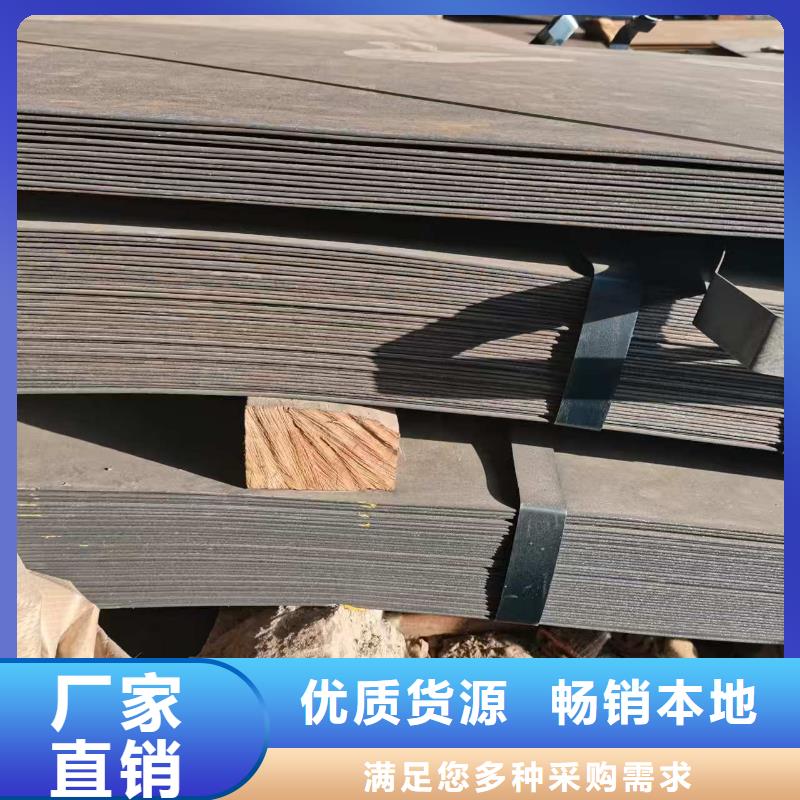 库存充足的50mm钢板切割销售厂家