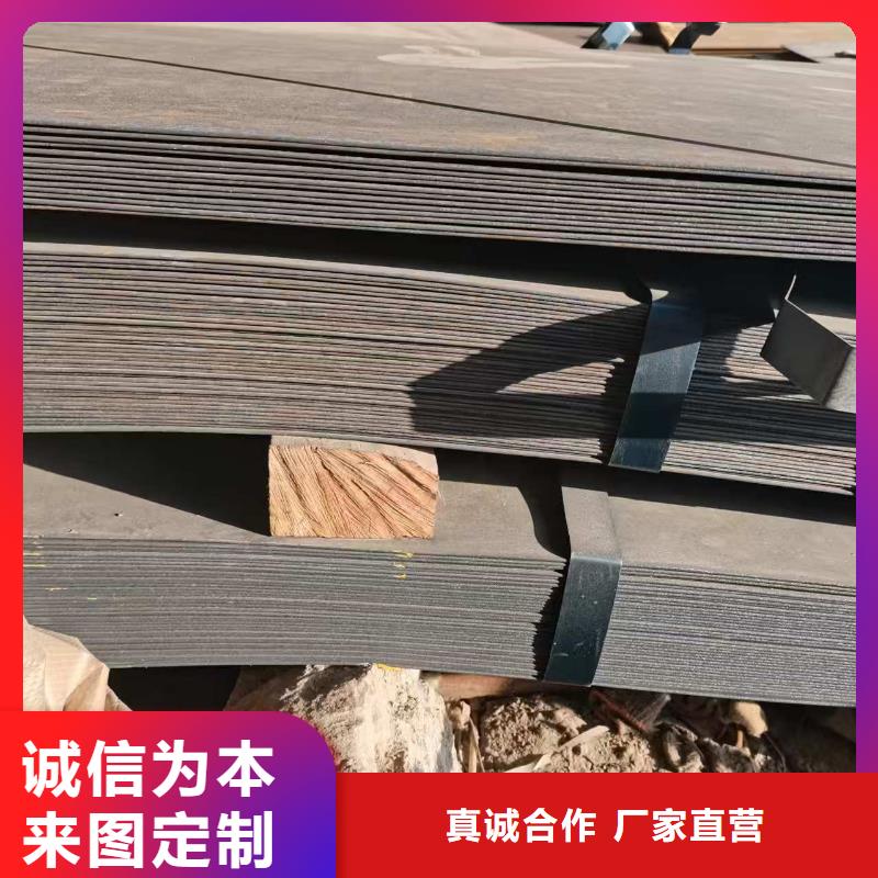 【产品优良 不锈钢焊管不锈钢板厂家工艺精细质保长久】-福伟达管业有限公司