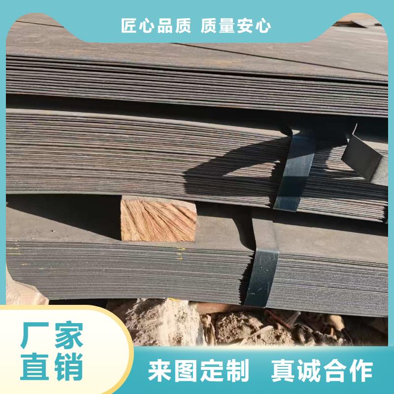 Q460高强板规格全可满足不同需求