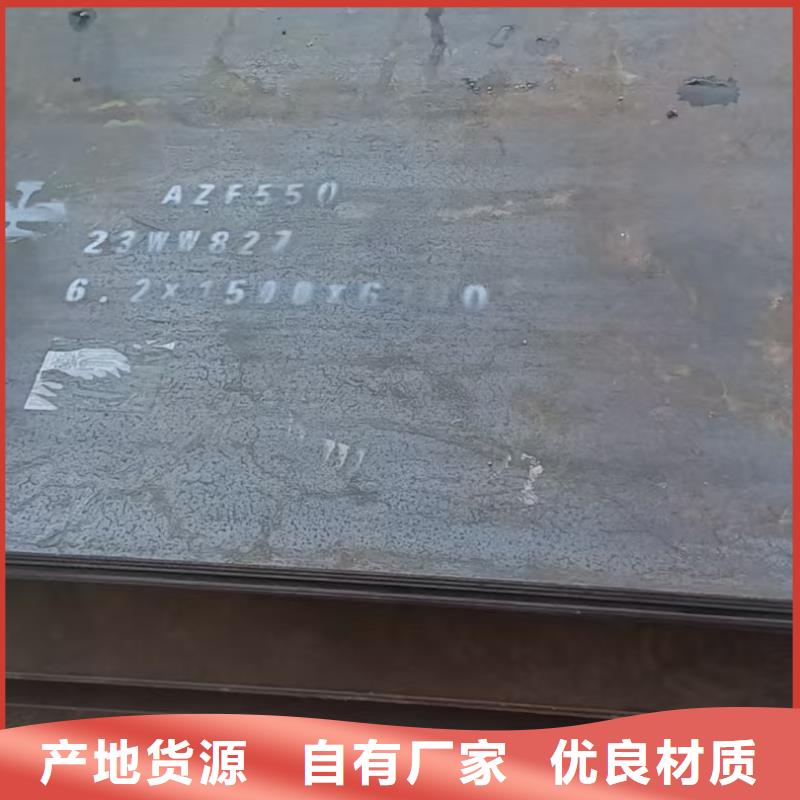 福伟达管业有限公司NM360耐磨板可按时交货