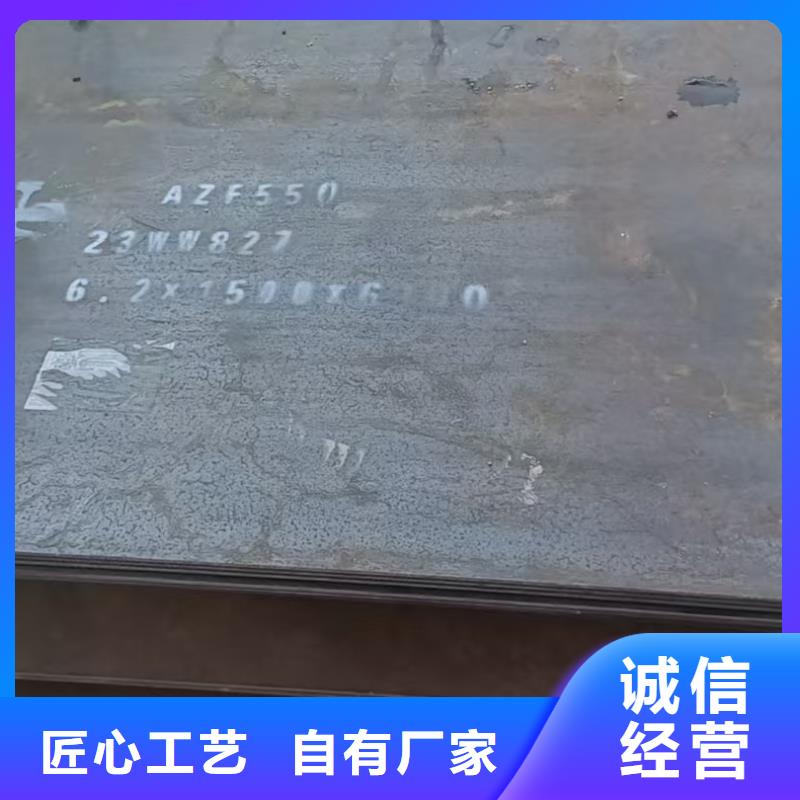 【 不锈钢焊管不锈钢板厂家工艺精细质保长久】覆盖范围含|东丰|东辽|吉林|四平|通化|延边|长春