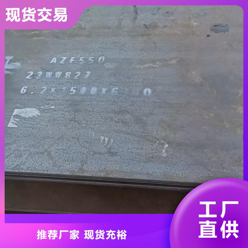 用户认可的堆焊中厚板厂家