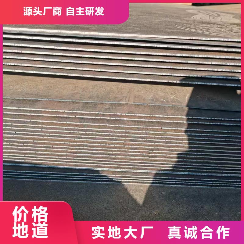 欢迎来访-高强板厂家