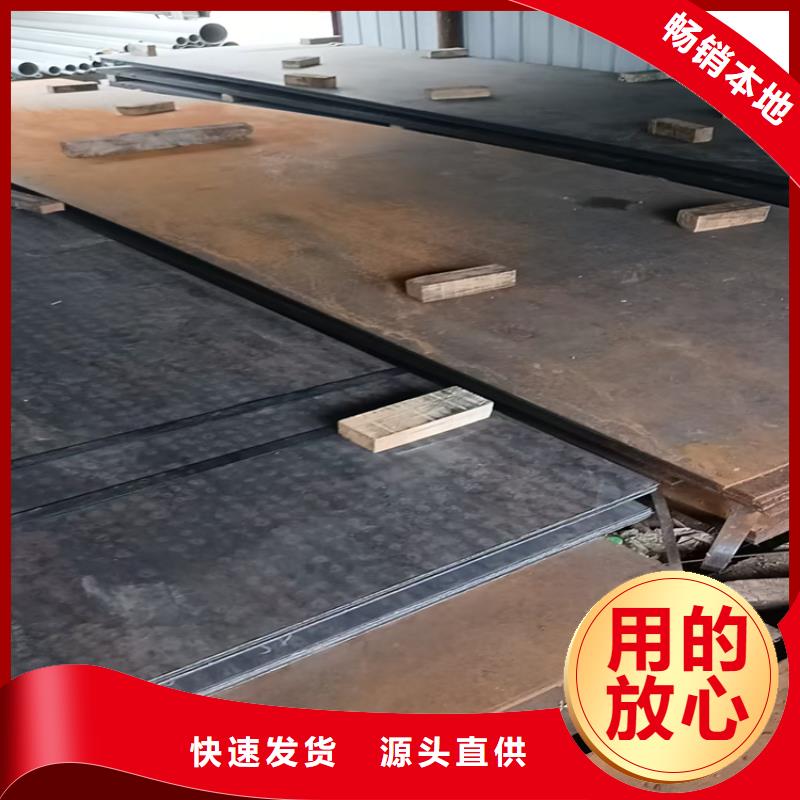 【产品优良 不锈钢焊管不锈钢板厂家工艺精细质保长久】-福伟达管业有限公司