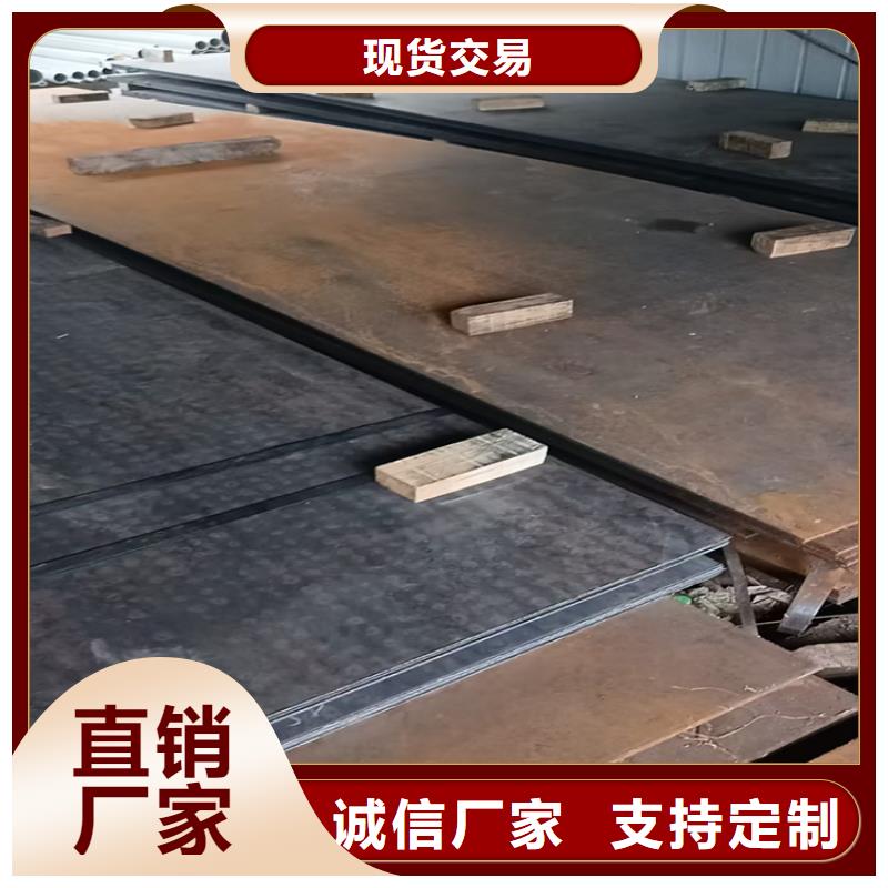 100mm高强板供不应求