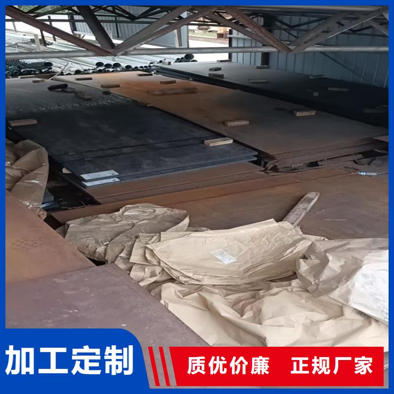 高强板质量稳妥