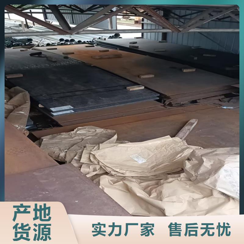 欢迎来访-高强板厂家