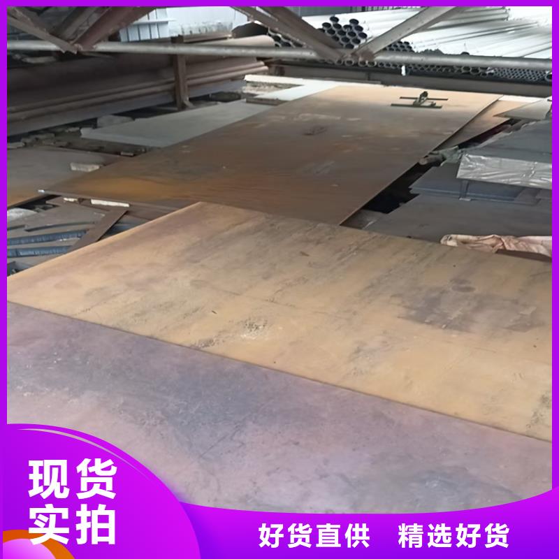 值得信赖的高强板公司