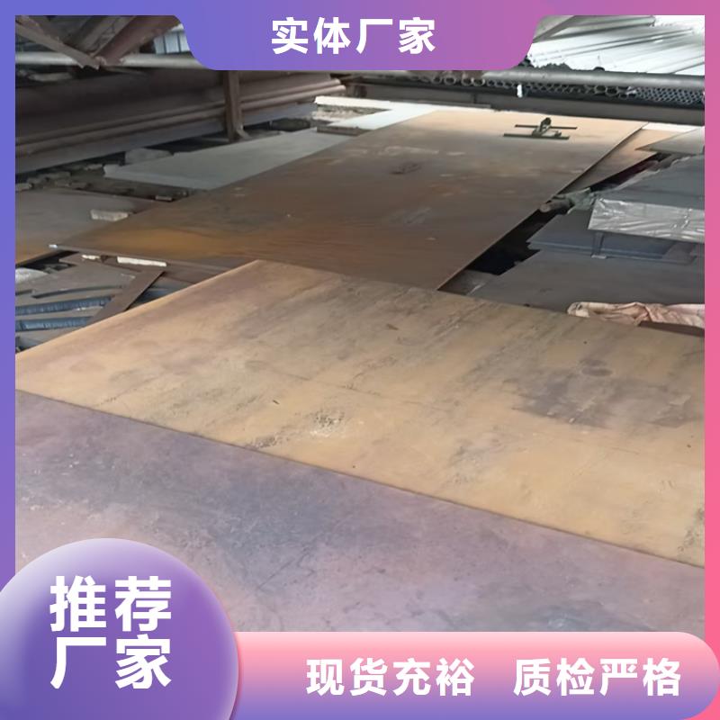 堆焊板公司