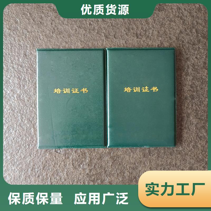  品质好才是硬道理