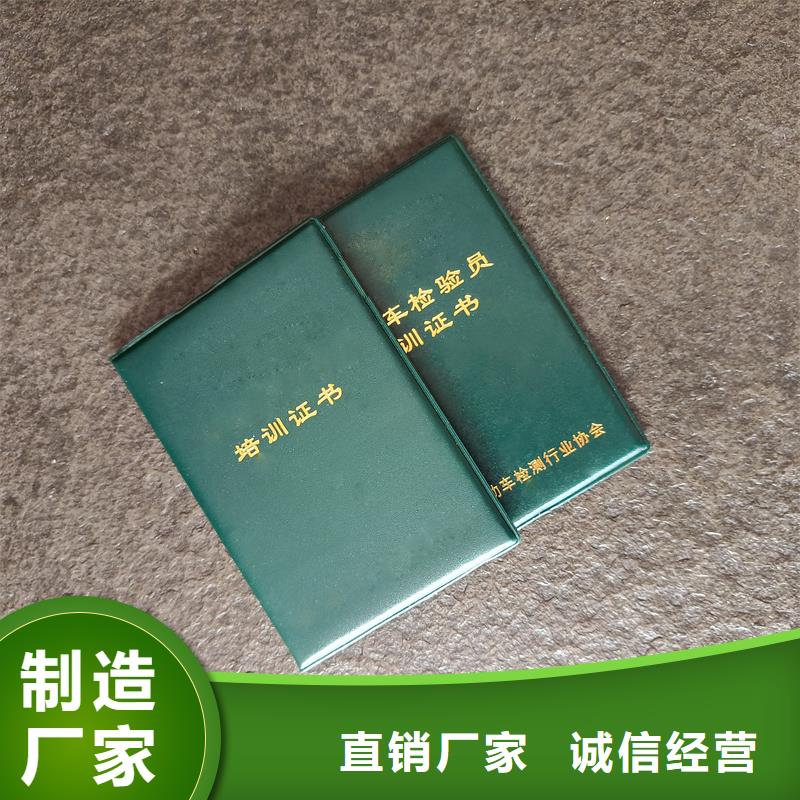 厂家技术完善