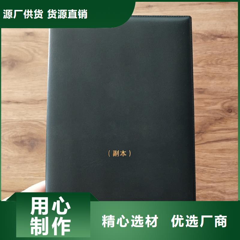  满足客户需求