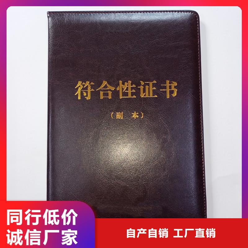  量大从优