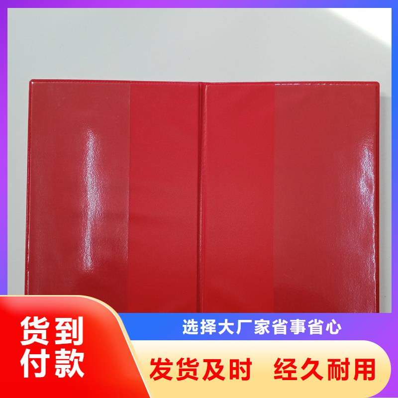  实体厂家支持定制