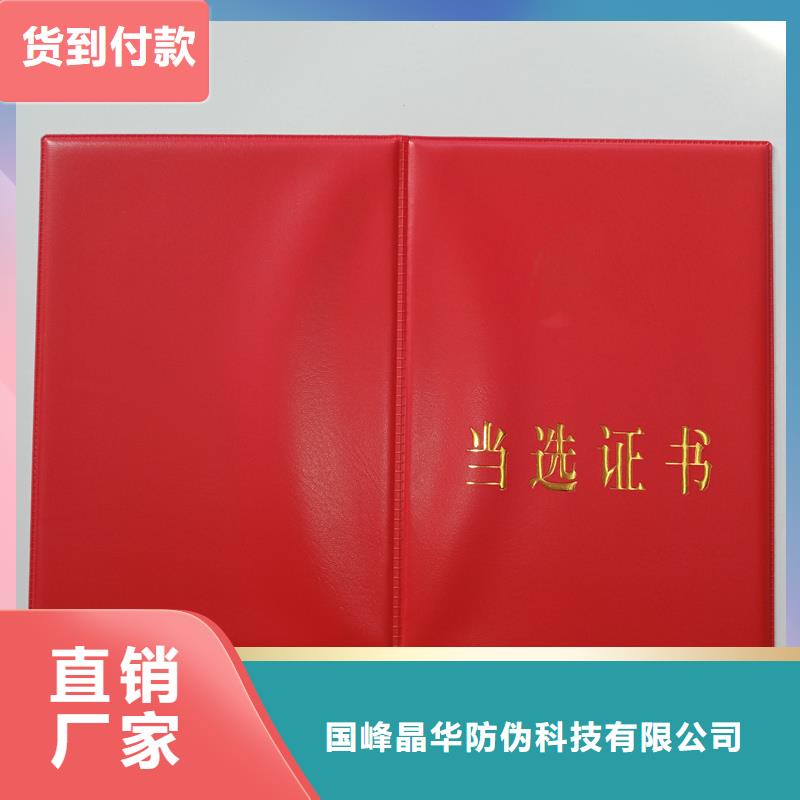 详细参数