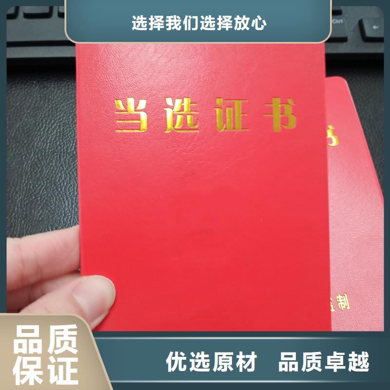 专业能力定制价格做各种