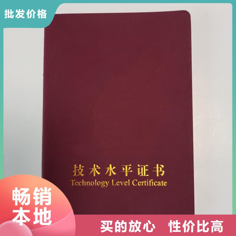 满足客户需求