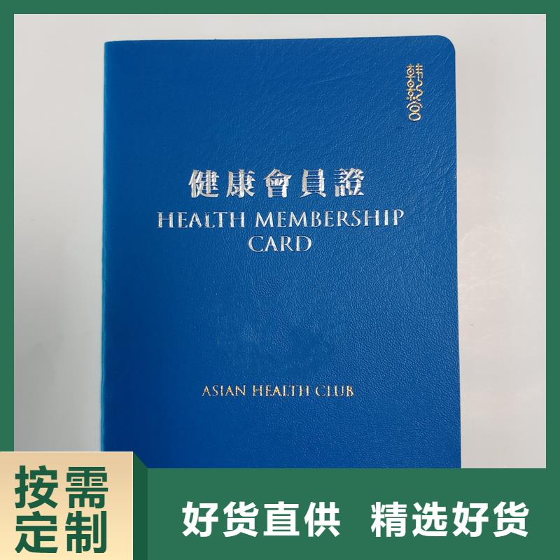 工厂直供