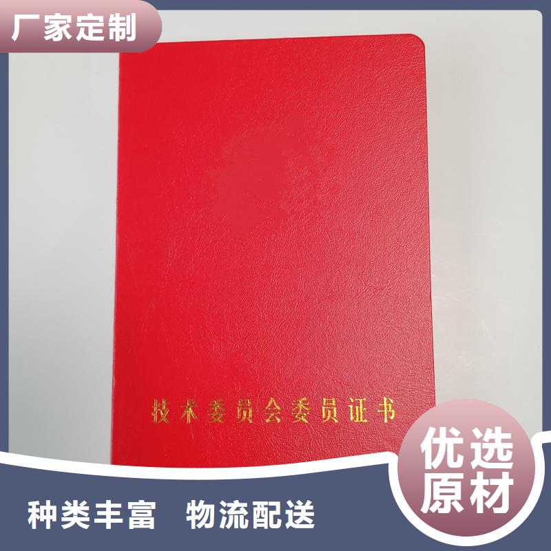 电码防伪标签细节严格凸显品质|姜堰|海陵|泰兴|兴化sxxgc.com