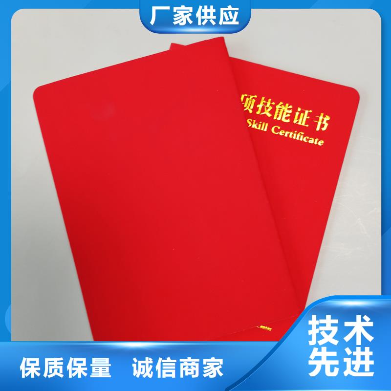  品质好才是硬道理