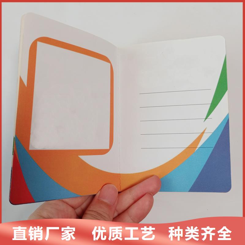 电码防伪标签细节严格凸显品质|姜堰|海陵|泰兴|兴化sxxgc.com