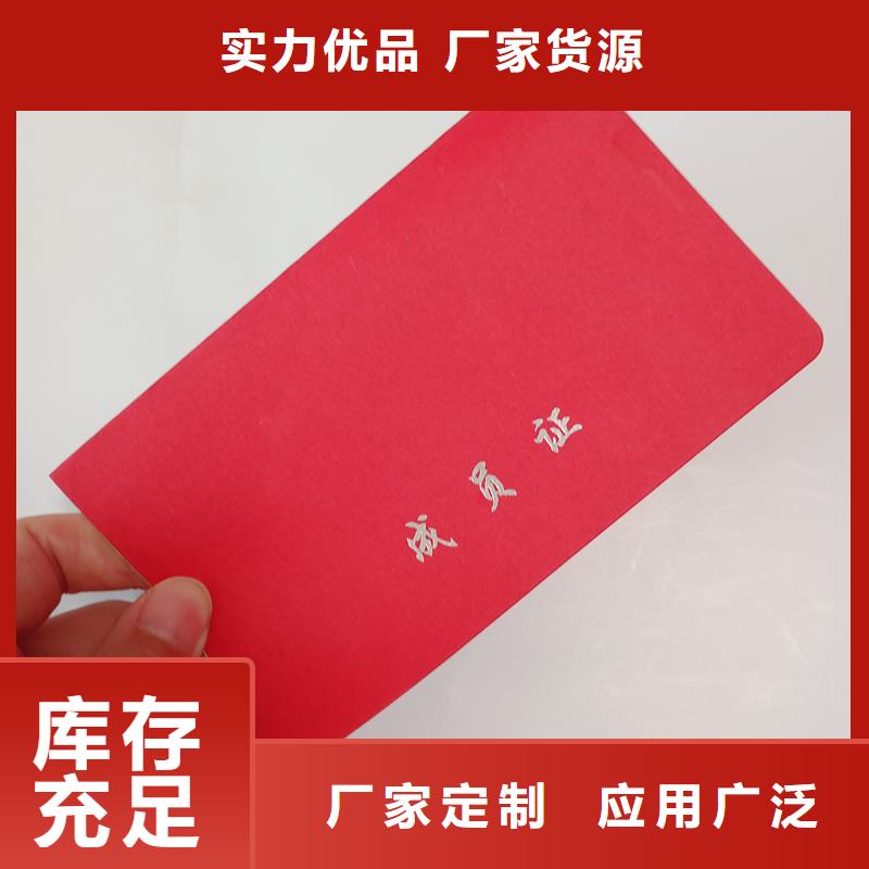  实体厂家支持定制