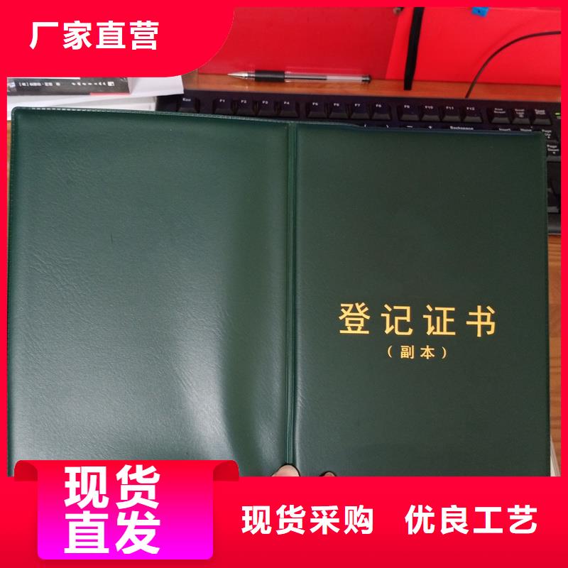 厂家技术完善