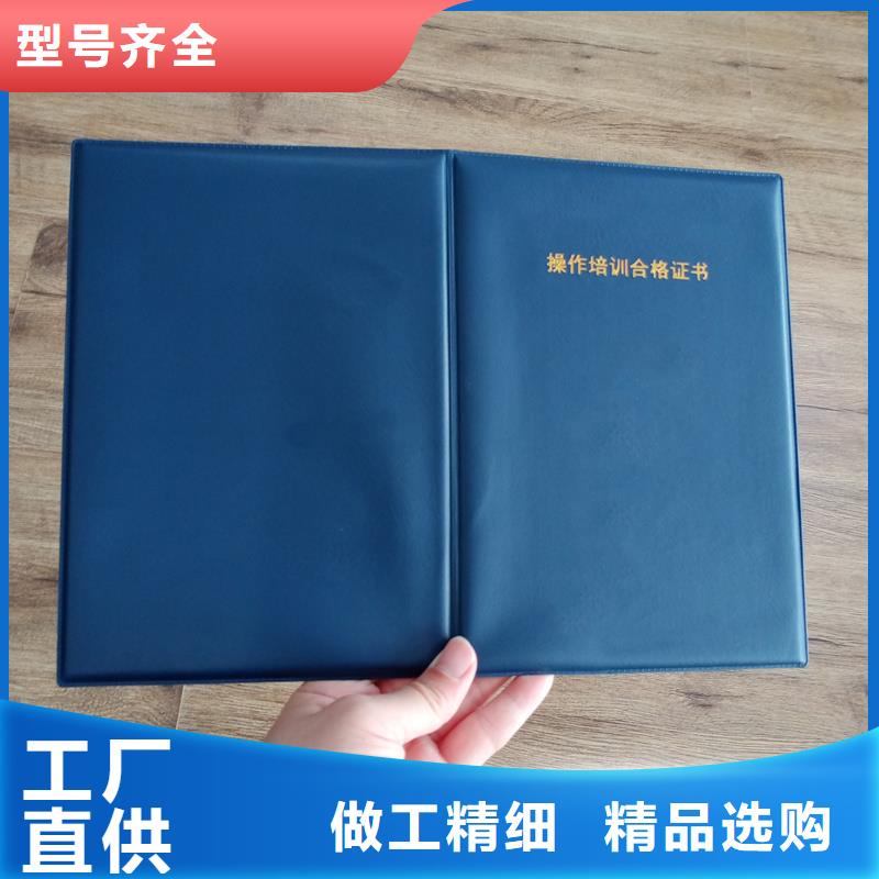 多年厂家可靠